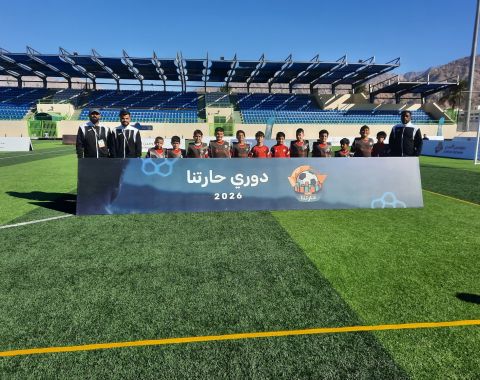 ابطال الاستحواذ ابطال الاستحواذ